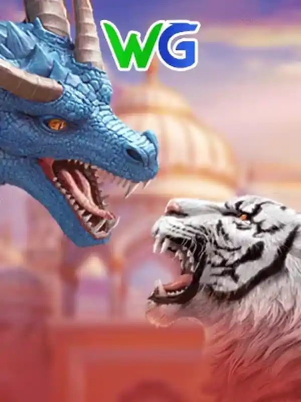 ড্রাগন টাইগার (আন্তর্জাতিক) ক্যাসিনো গেম 89db